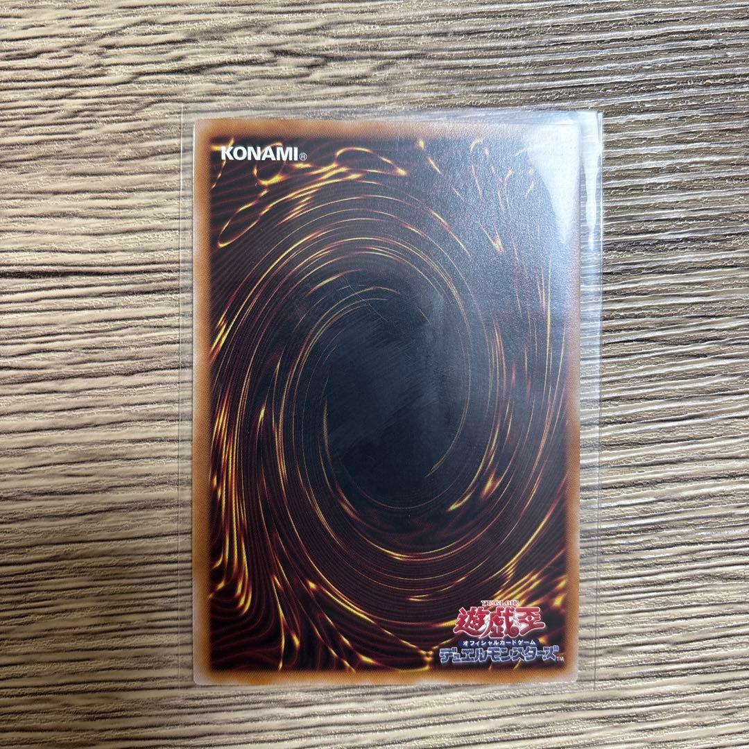 遊戯王　増殖するクリボー！　オーバーフレーム　プリズマ　1枚 日版