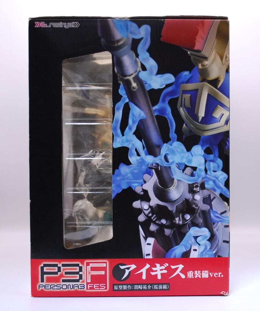 アイギス 重装備ver. エクスレジーニャ！ ペルソナ３ 完成品フィギュア