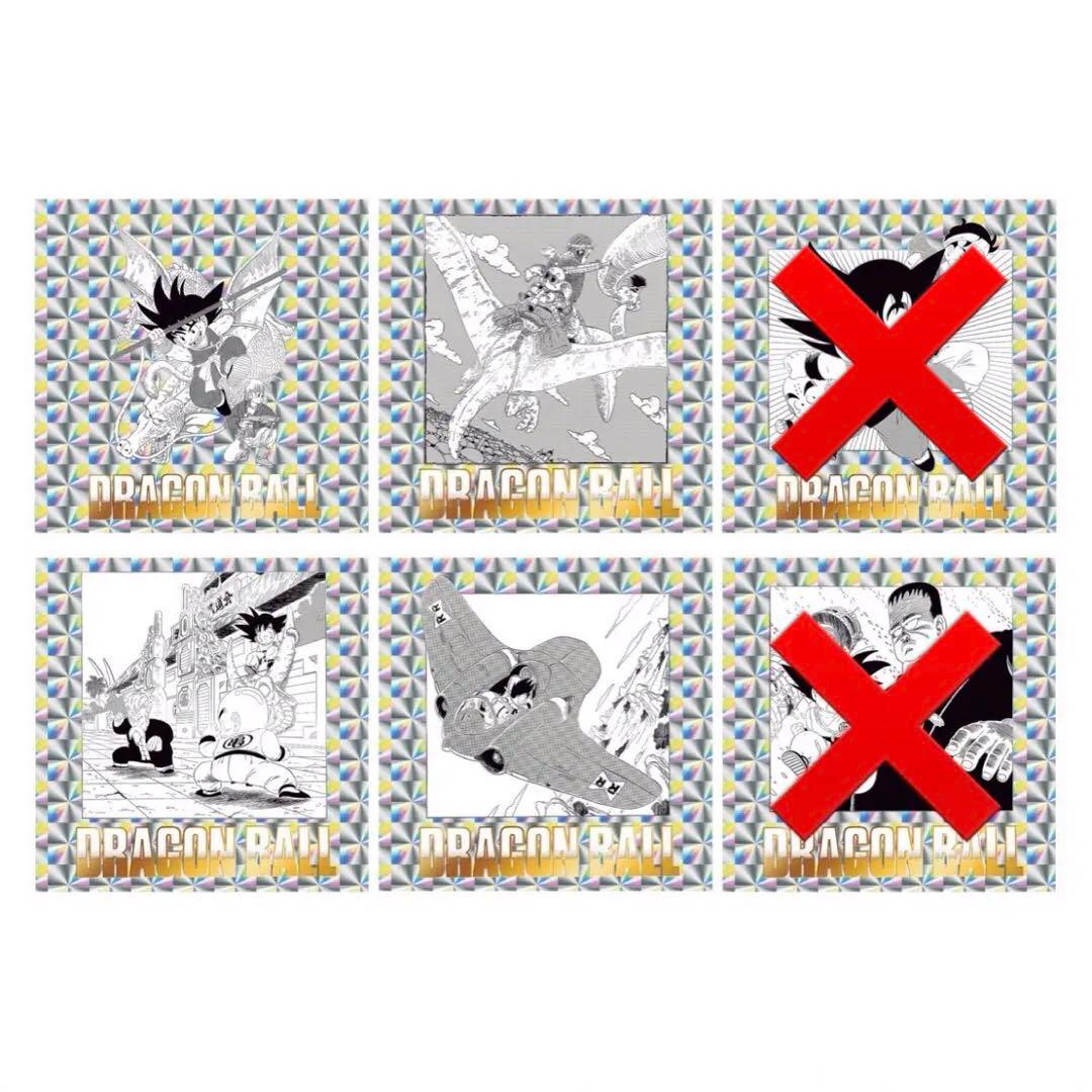 ドラゴンボール 40周年記念 オリジナルイラストレーション シールウエハース ２
