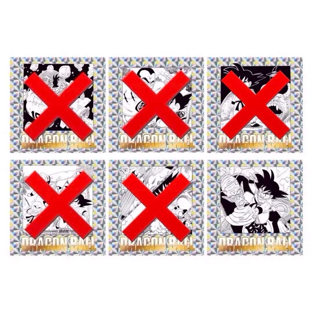 ドラゴンボール 40周年記念 オリジナルイラストレーション シールウエハース ２