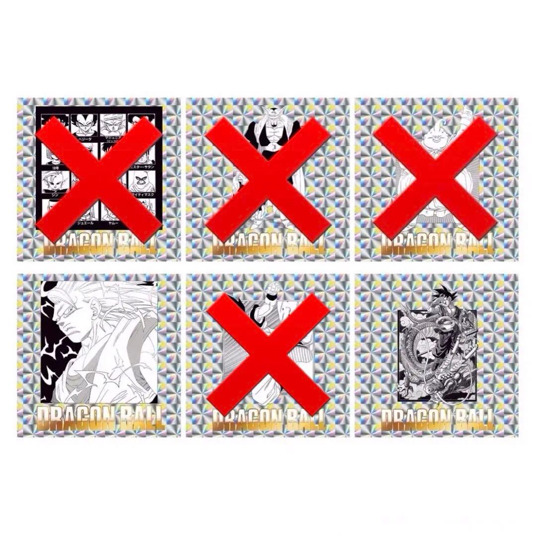 ドラゴンボール 40周年記念 オリジナルイラストレーション シールウエハース ２