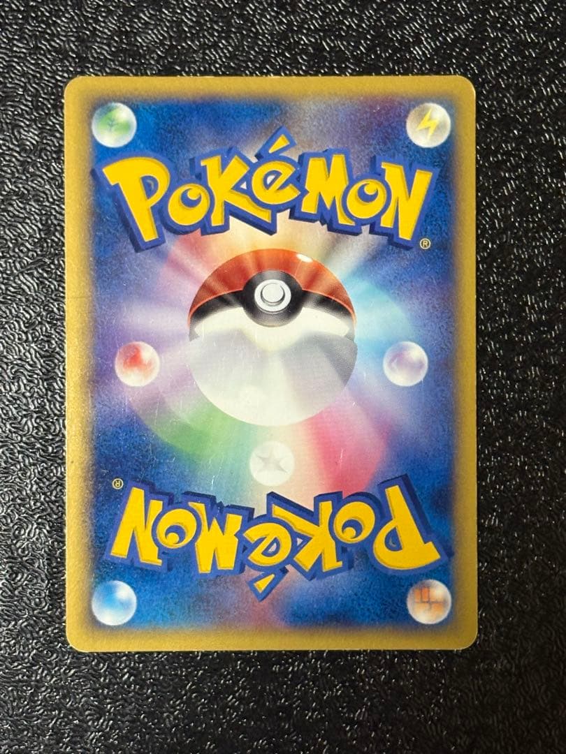 パルキア：「伝説ポケモンプレゼント」キャンペーン【Aコース】 PROMO 07…