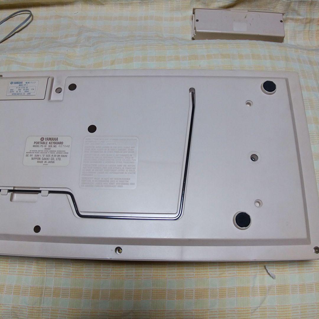 【中古】ヤマハ　ポータトーン　PS-10、電子キーボード