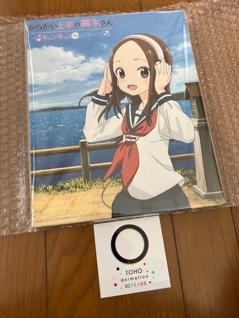 【希少】からかい上手の高木さん　キャンバスボード　キュンレコビジュアルVer