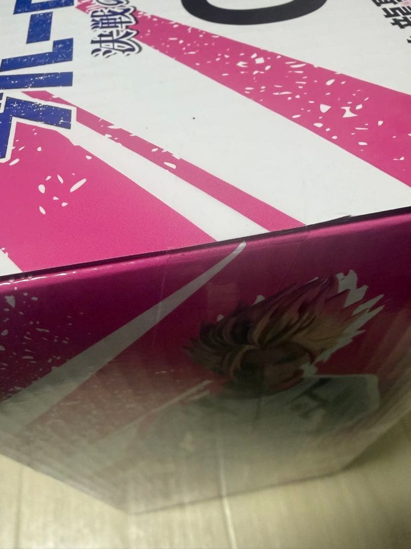 未開封 ブルーロック 一番くじ C賞 士道龍聖 フィギュア