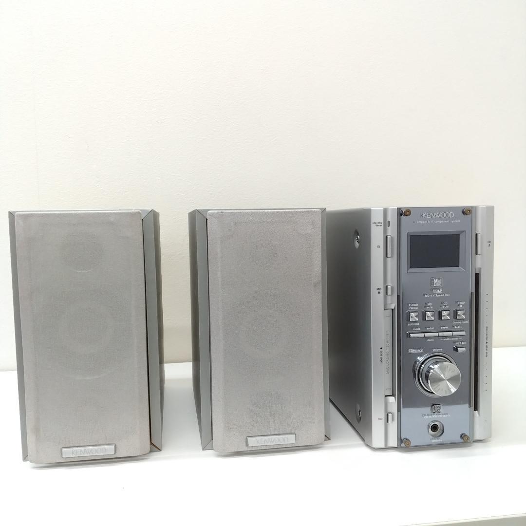 若《CNKCT》ケンウッド RD-ES7NET CDMD プレーヤー　ミニコンポ