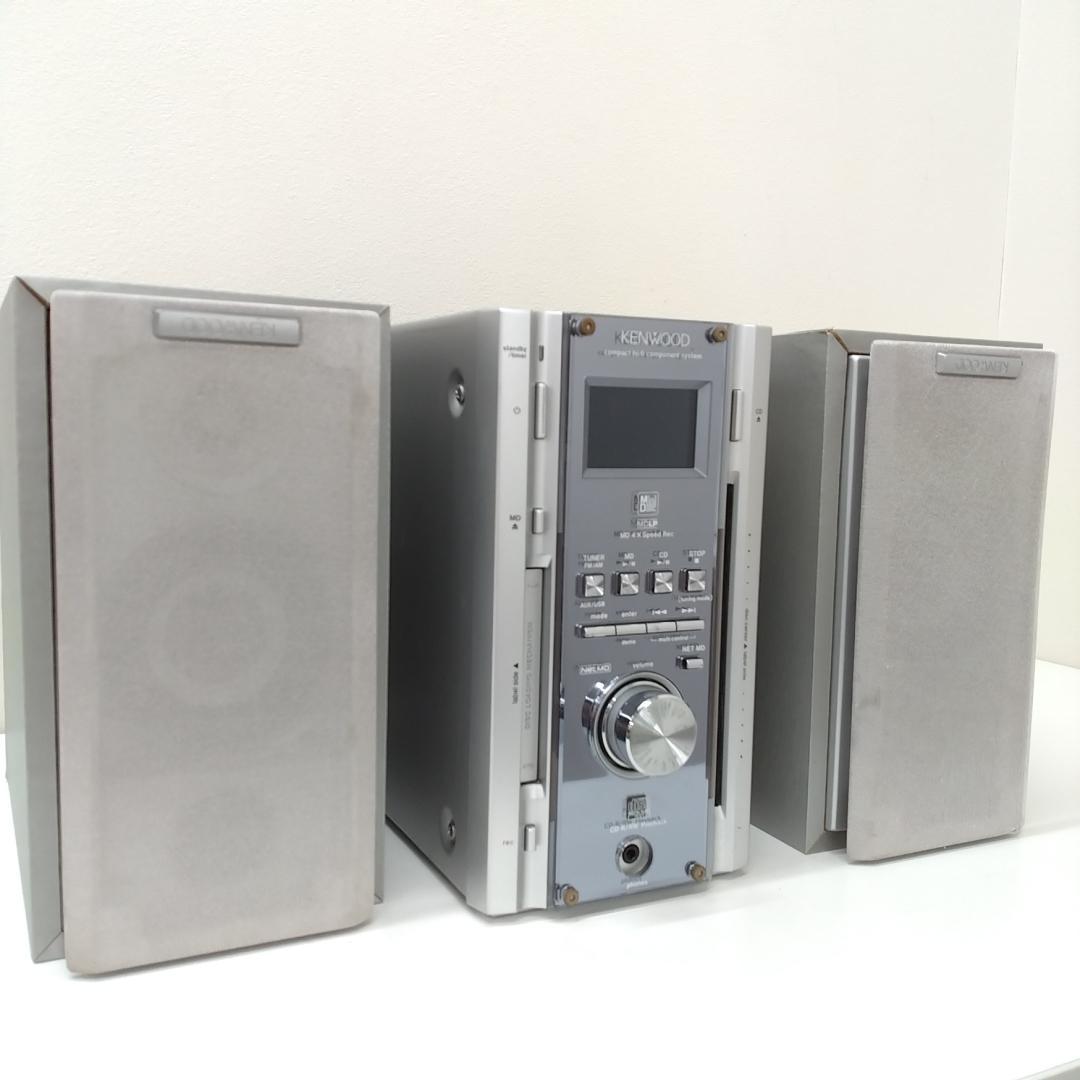 若《CNKCT》ケンウッド RD-ES7NET CDMD プレーヤー　ミニコンポ