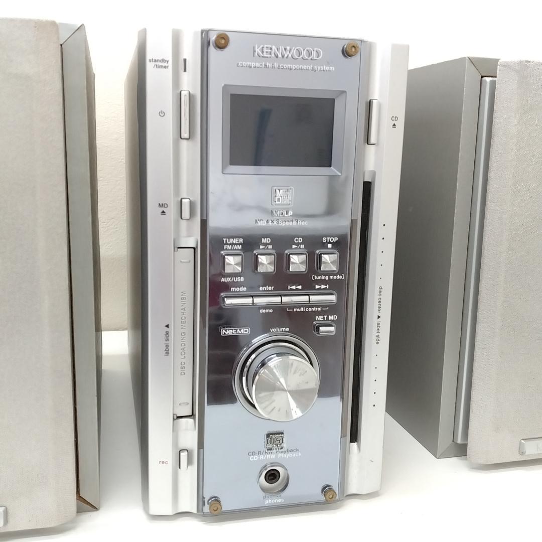 若《CNKCT》ケンウッド RD-ES7NET CDMD プレーヤー　ミニコンポ