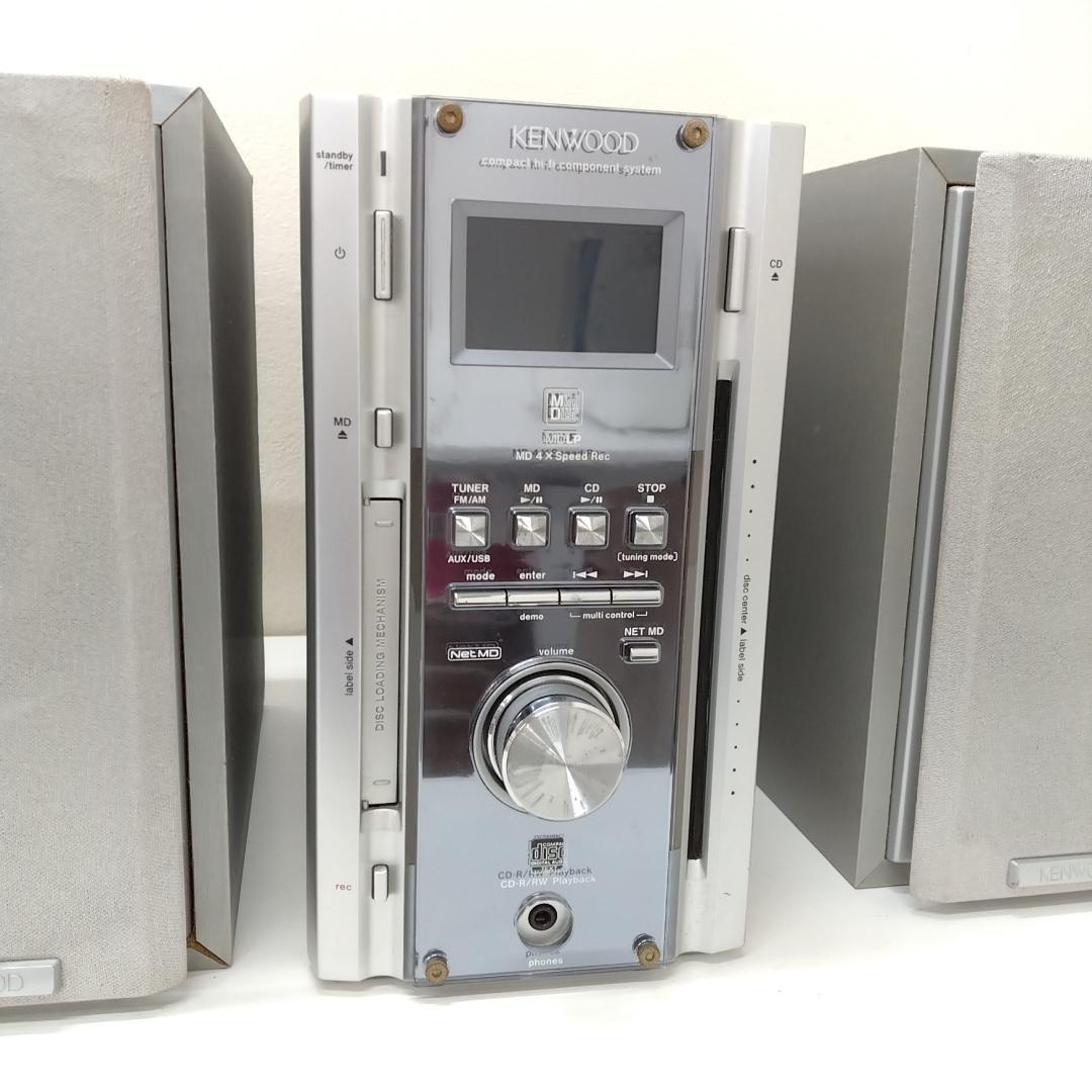 若《CNKCT》ケンウッド RD-ES7NET CDMD プレーヤー　ミニコンポ