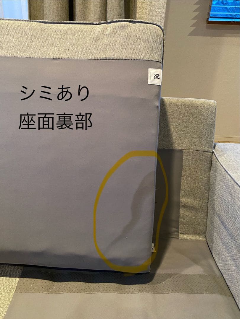 【土日限定SALE】IKEA/ KIVIK 2Pソファ グレー