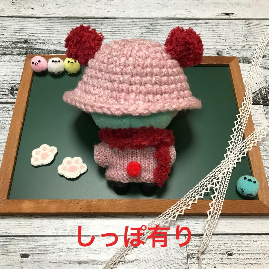 ぬい服　ピンクセット　2組
