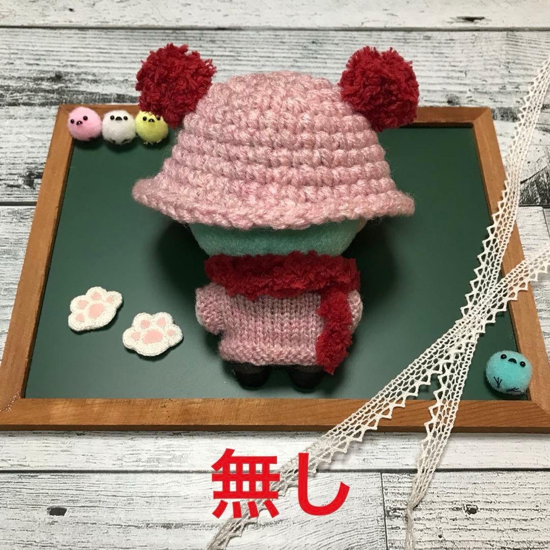 ぬい服　ピンクセット　2組