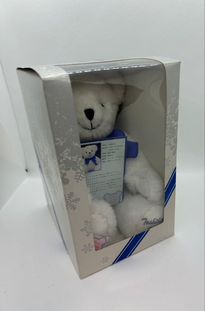 The ALFEE Teddy Toshiko テディベア （高見沢俊彦）