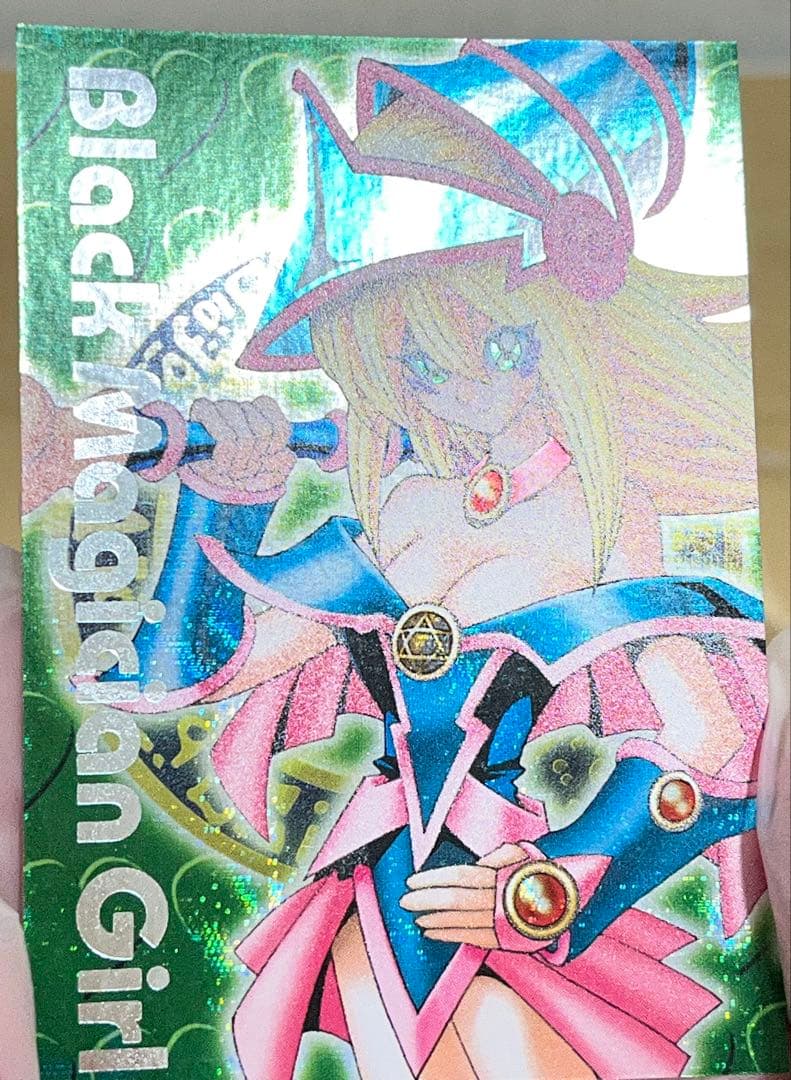 ブラック・マジシャン・ガール トレーディングカードセット