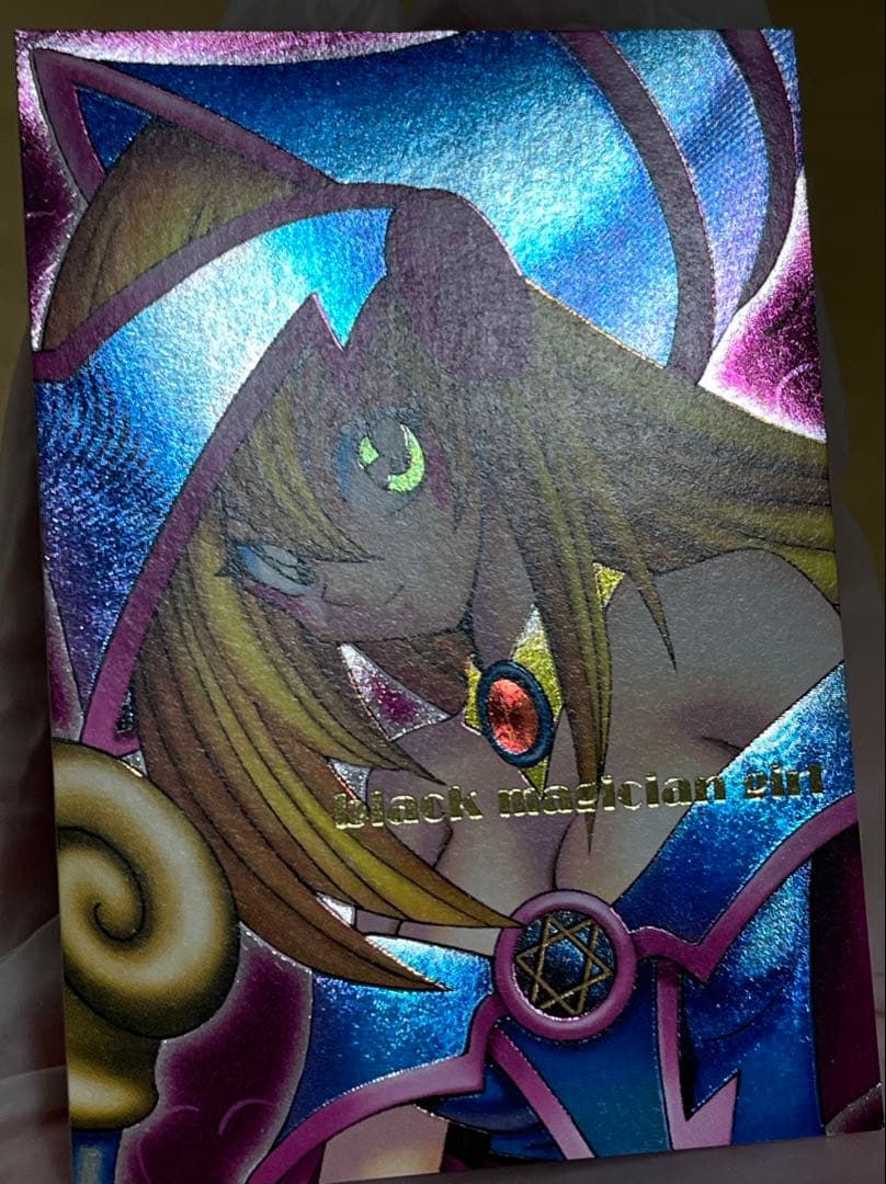 ブラック・マジシャン・ガール トレーディングカードセット