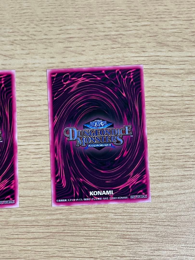 ブラック・マジシャン・ガール トレーディングカードセット