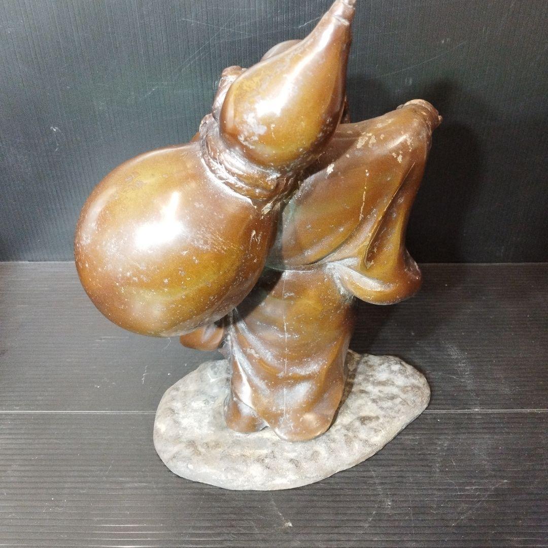 縁起物 福の神 ひょうたんを持つ布袋様 金属製 ✨ガハハ本舗お宝骨董市✨