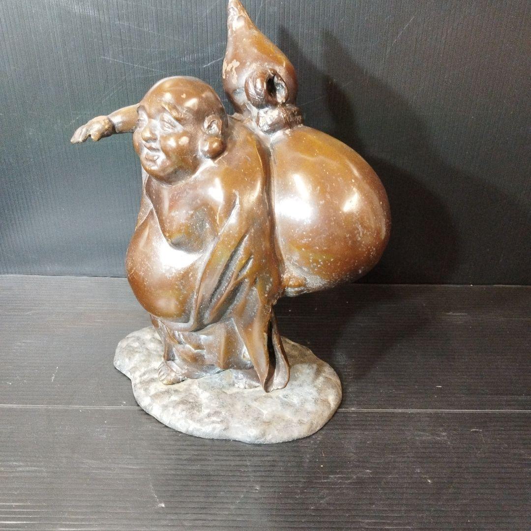 縁起物 福の神 ひょうたんを持つ布袋様 金属製 ✨ガハハ本舗お宝骨董市✨