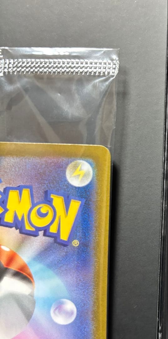 フクオカのピカチュウ PROMO 289/SV-P 未開封 ポケモンカード