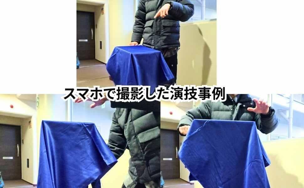 手品 ステージ 宙に浮く机 フローティングテーブル 国内65cm【動画説明有】