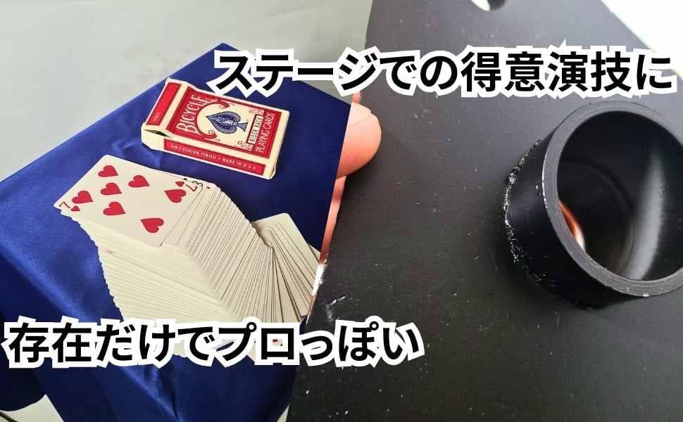 手品 ステージ 宙に浮く机 フローティングテーブル 国内65cm【動画説明有】