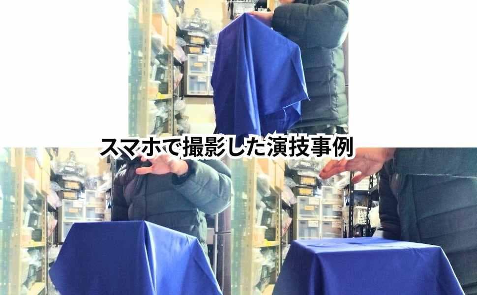 手品 ステージ 宙に浮く机 フローティングテーブル 国内65cm【動画説明有】