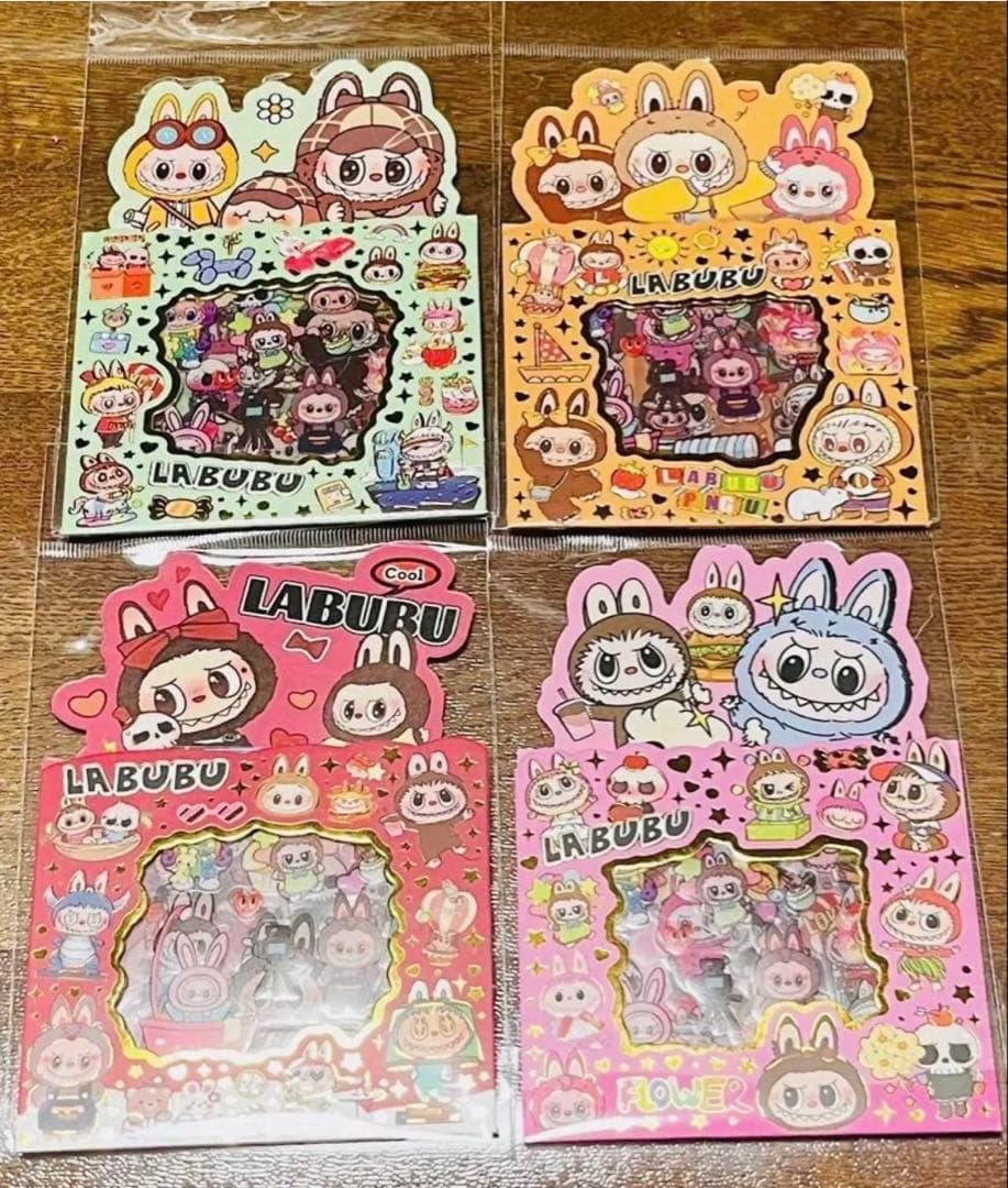 ♡ 105°C ♡様♡専用ページ