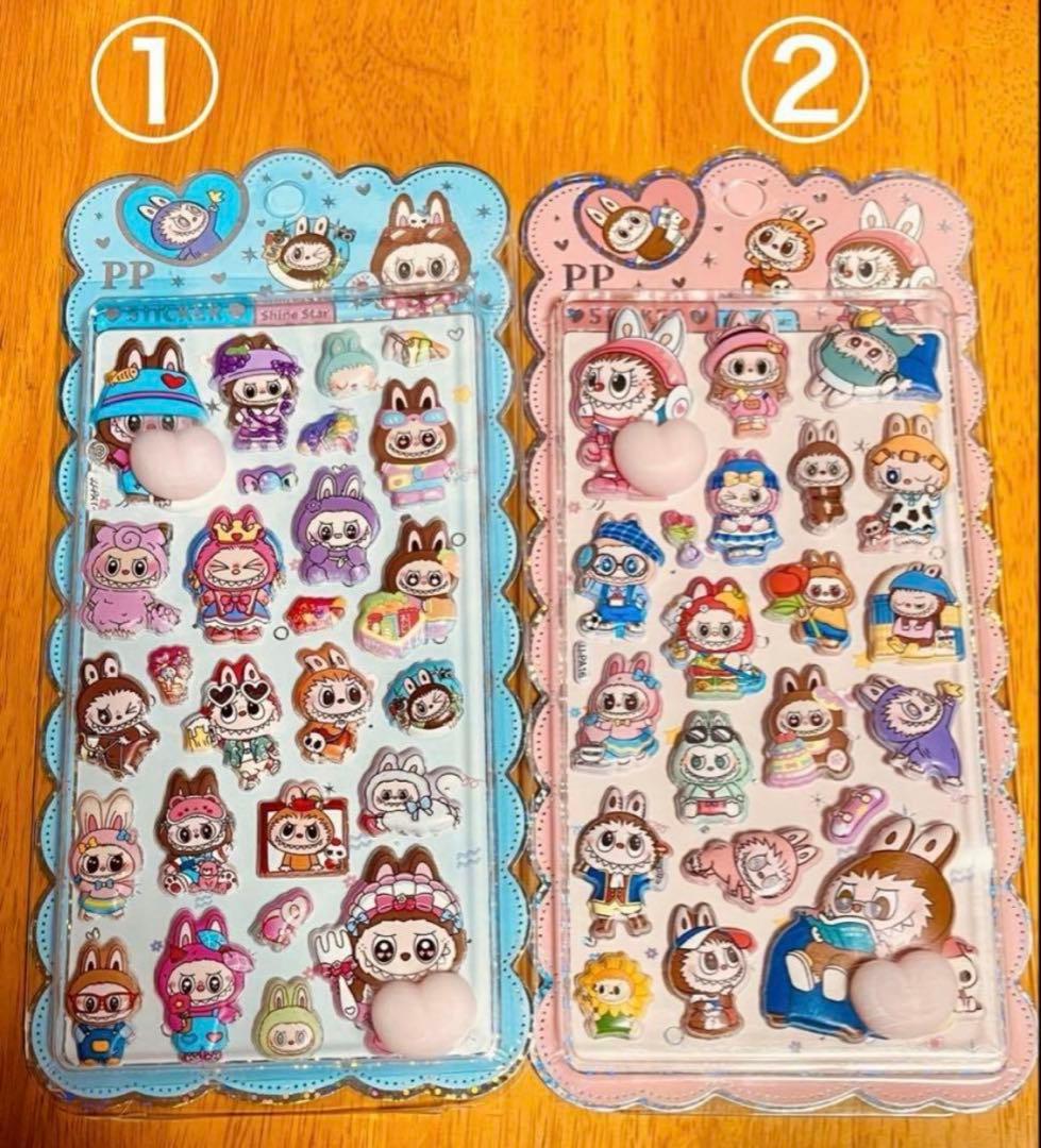 ♡ 105°C ♡様♡専用ページ