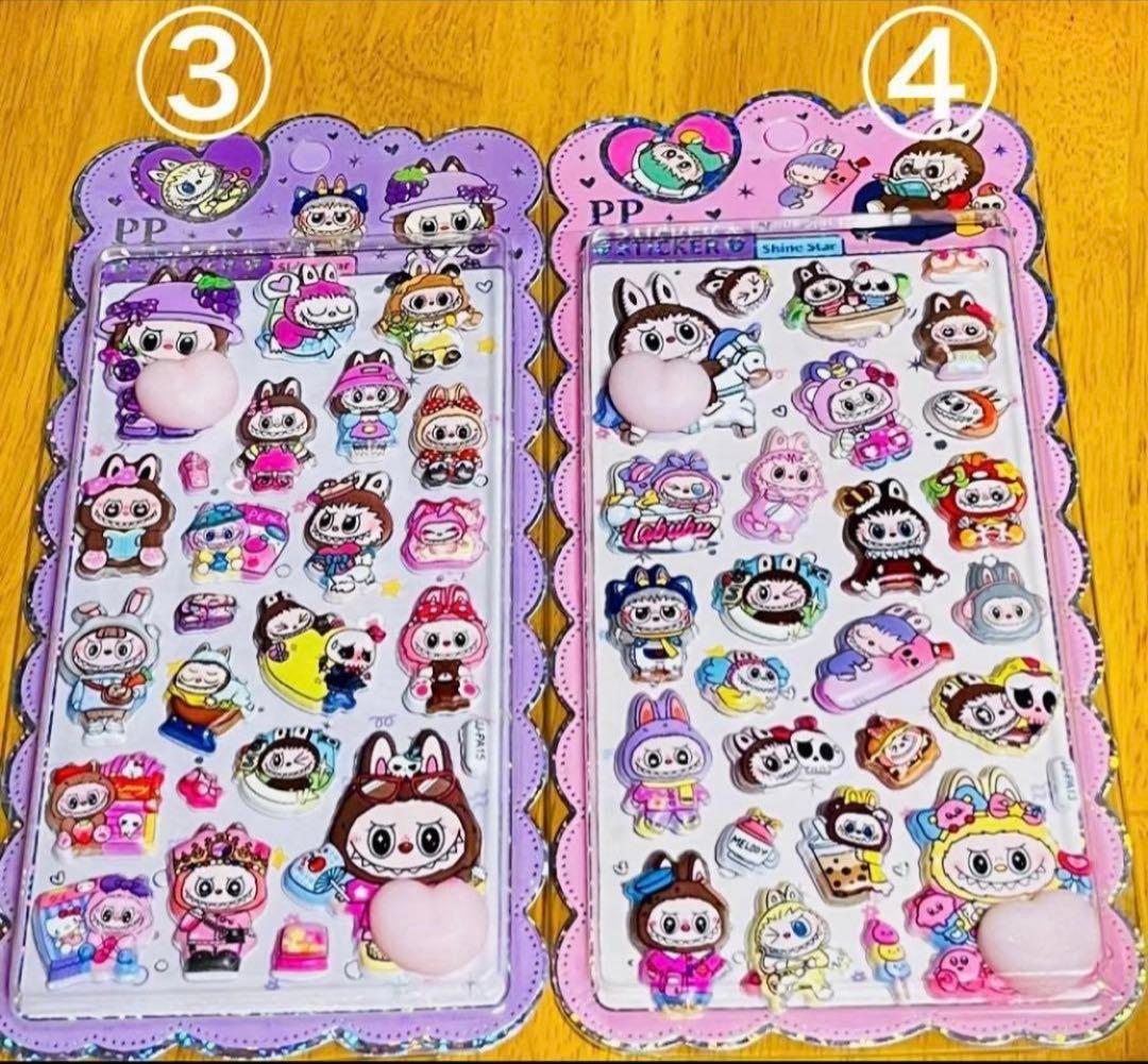 ♡ 105°C ♡様♡専用ページ