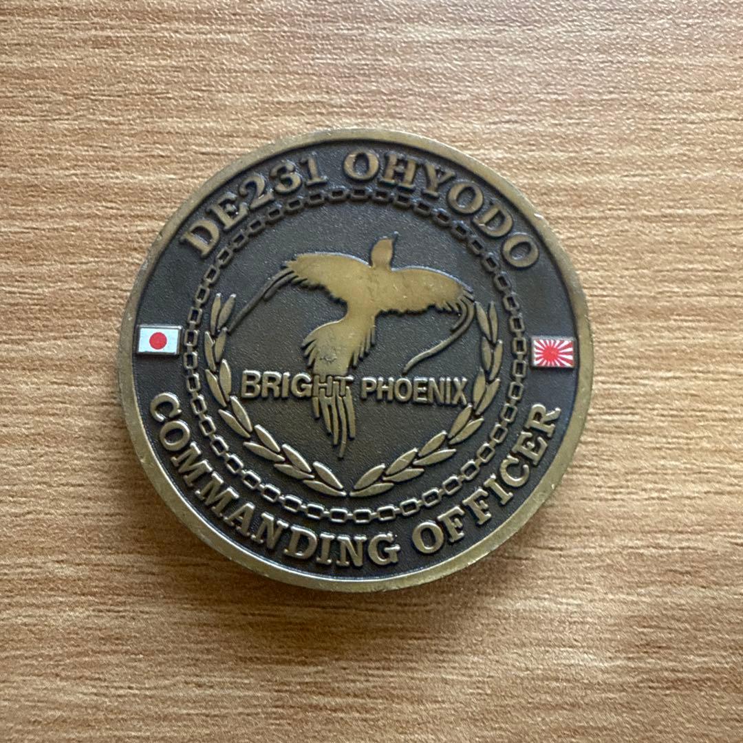 海上自衛隊 護衛艦 おおよど 艦長 チャレンジ