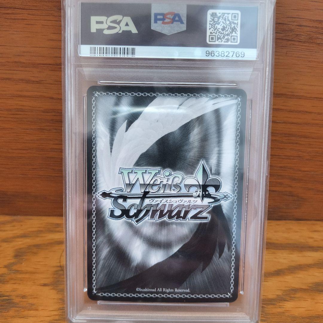 2021 WEISS SCHWARZ 桃鈴ねねssp