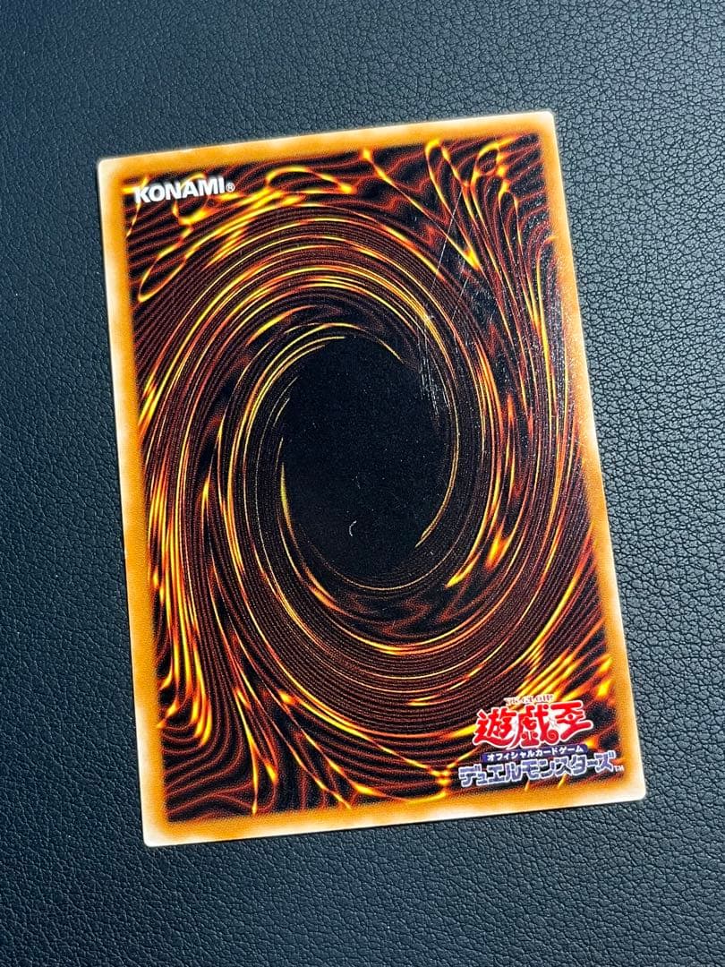 遊戯王【308】天空の聖域★セミコンプ56枚セット　　シクレア1枚入