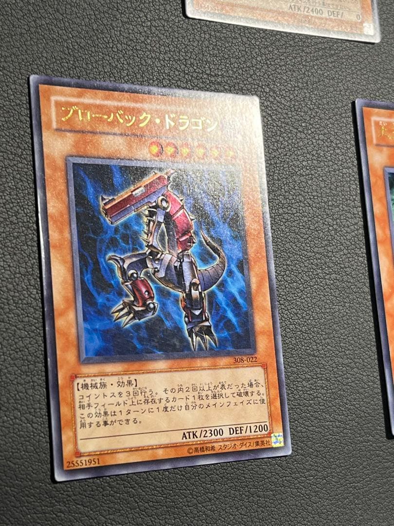 遊戯王【308】天空の聖域★セミコンプ56枚セット　　シクレア1枚入