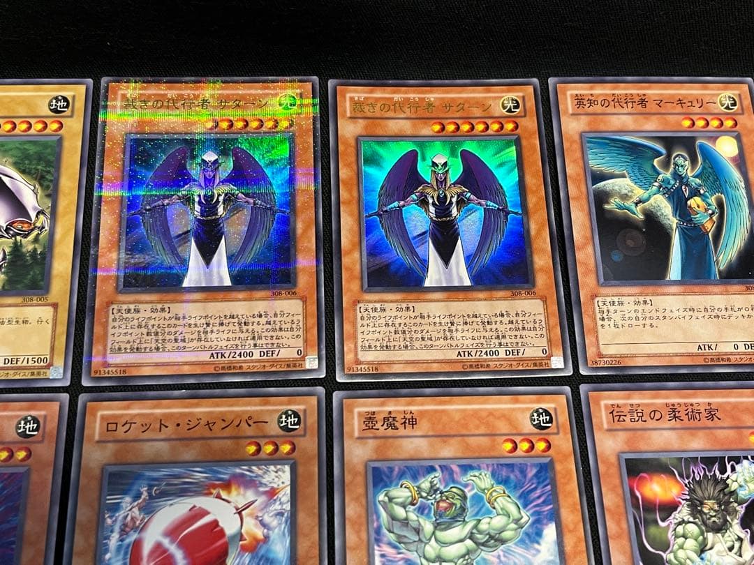 遊戯王【308】天空の聖域★セミコンプ56枚セット　　シクレア1枚入