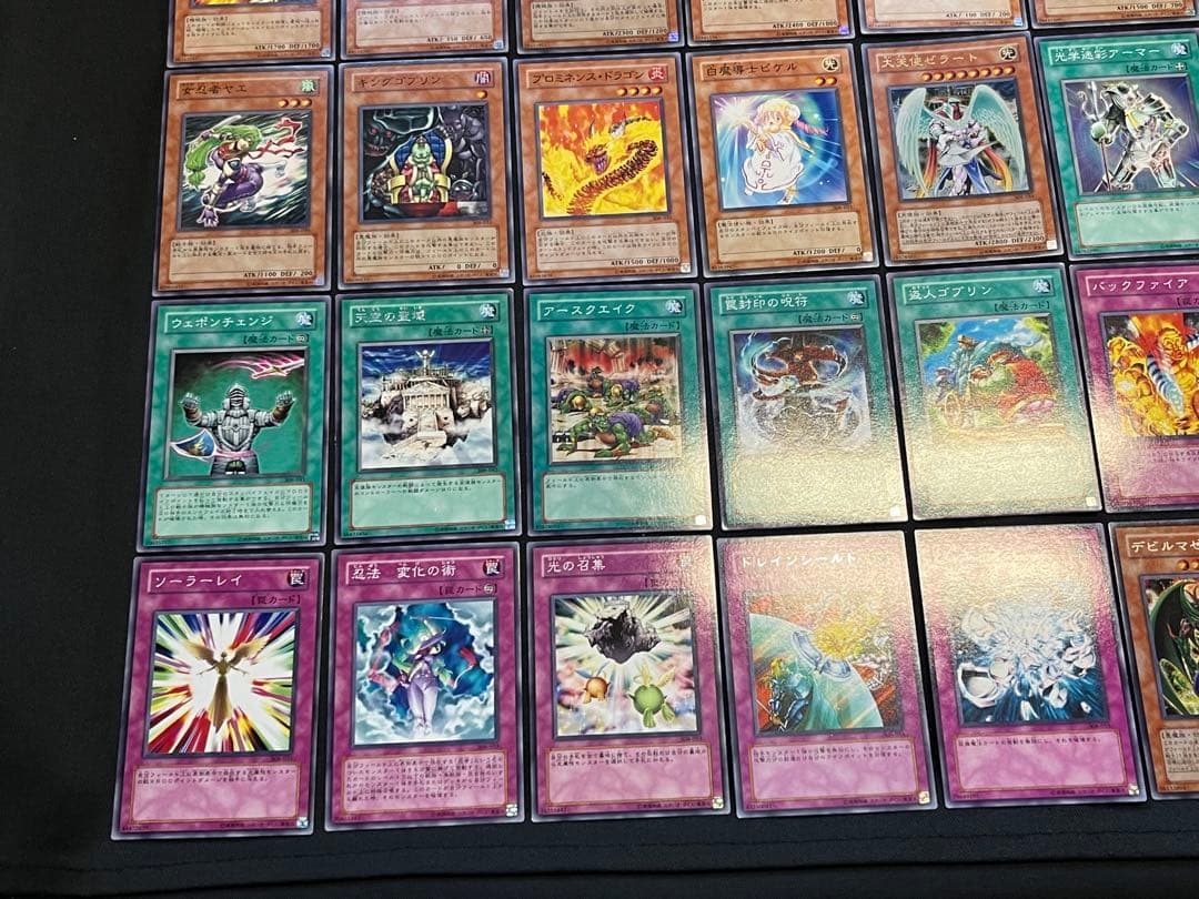遊戯王【308】天空の聖域★セミコンプ56枚セット　　シクレア1枚入