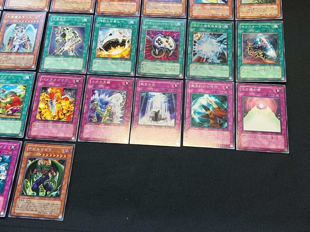遊戯王【308】天空の聖域★セミコンプ56枚セット　　シクレア1枚入