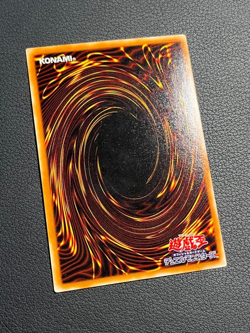 遊戯王【308】天空の聖域★セミコンプ56枚セット　　シクレア1枚入