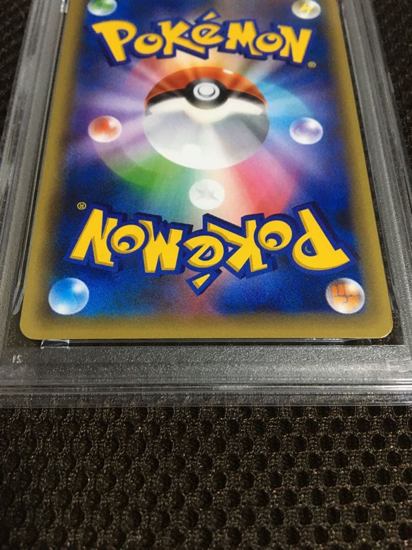 フォローで割引！ ポケモンカード PSA8 ジラーチ CP5 1st