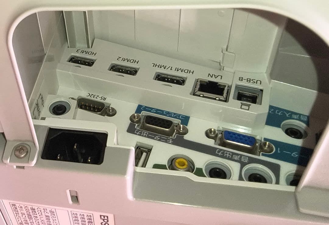 EPSON 超短焦点プロジェクター EB-685WT