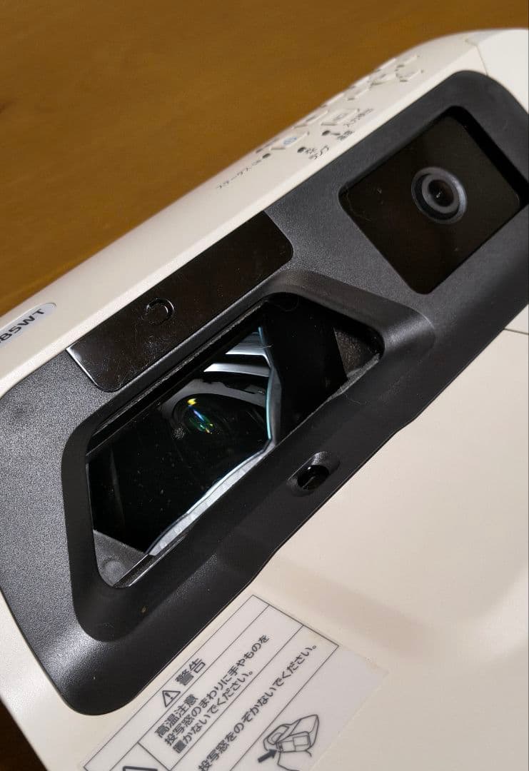 EPSON 超短焦点プロジェクター EB-685WT