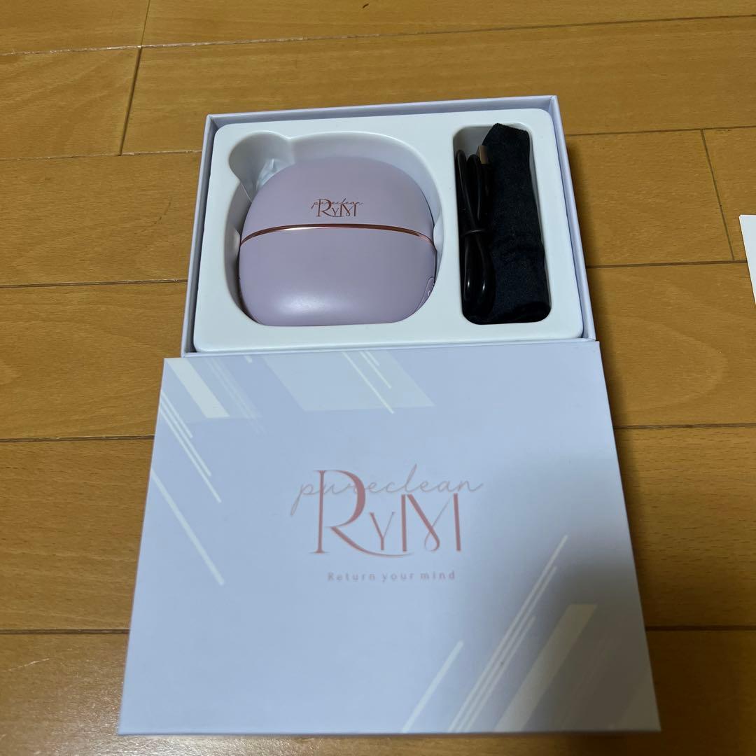 RYMコードレスアイロン ラベンダー