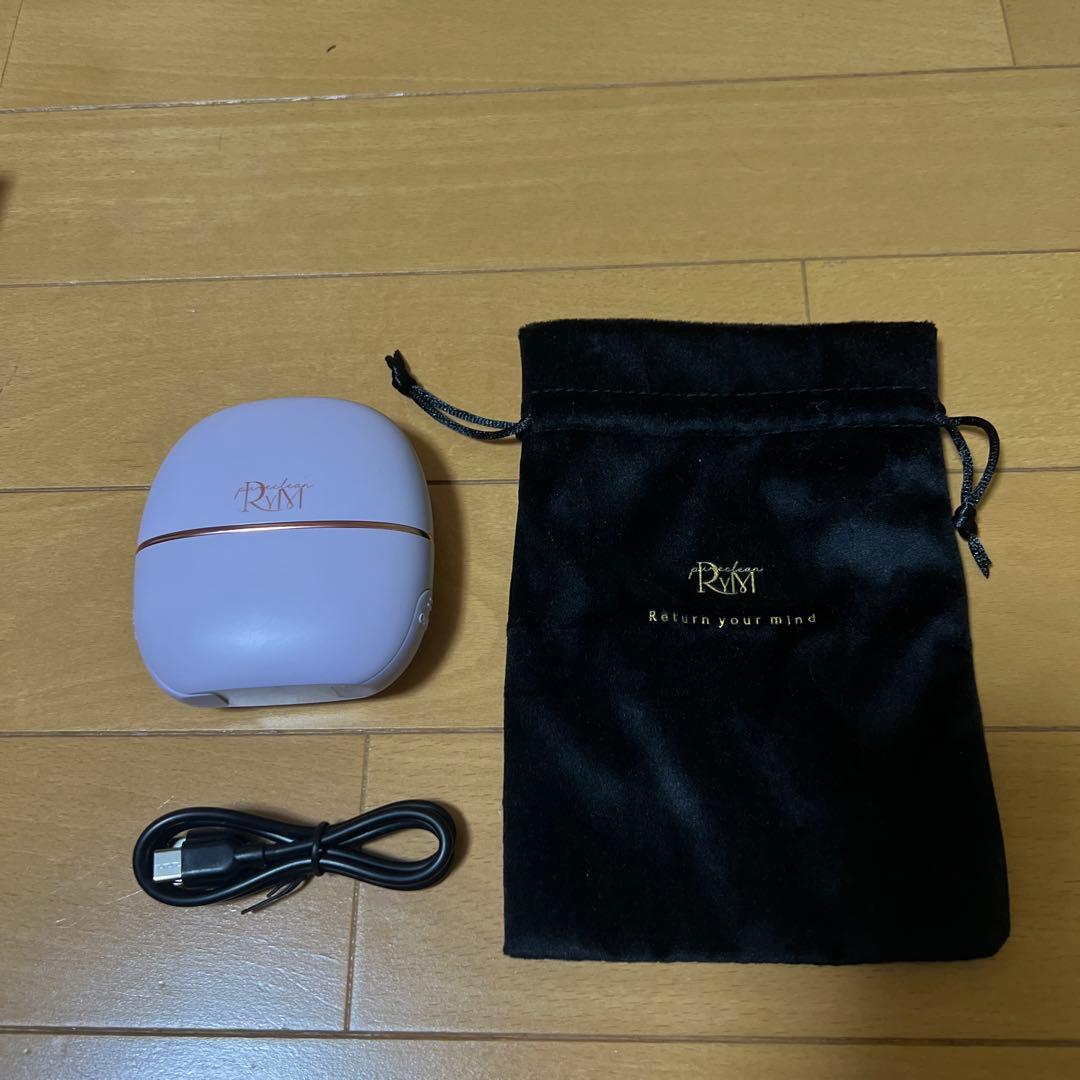 RYMコードレスアイロン ラベンダー