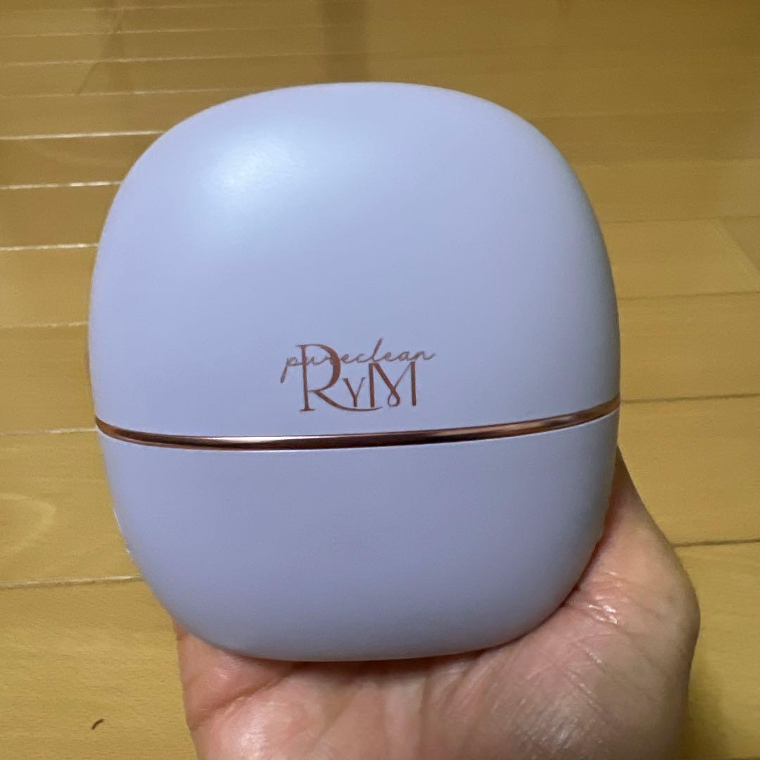 RYMコードレスアイロン ラベンダー