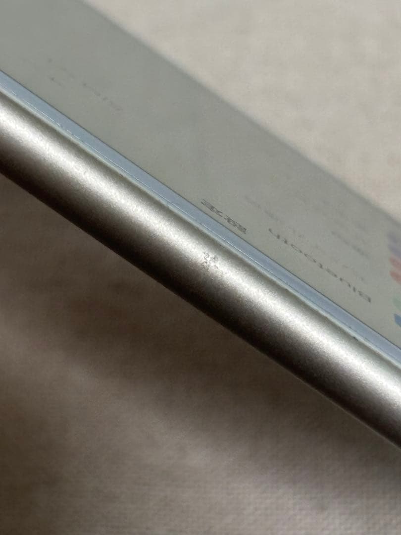 （訳あり）iPhone6splus 128GB SIMフリー バッテリー新品