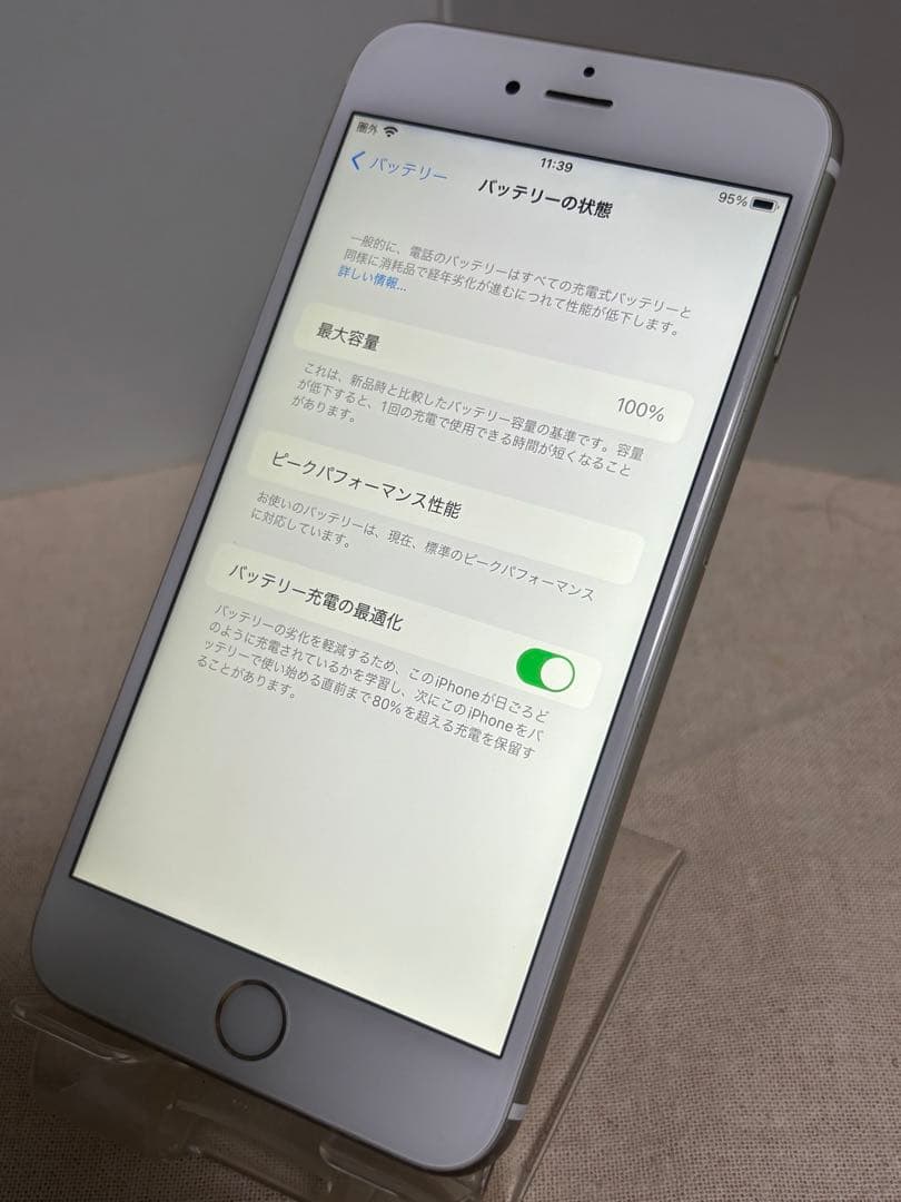 （訳あり）iPhone6splus 128GB SIMフリー バッテリー新品
