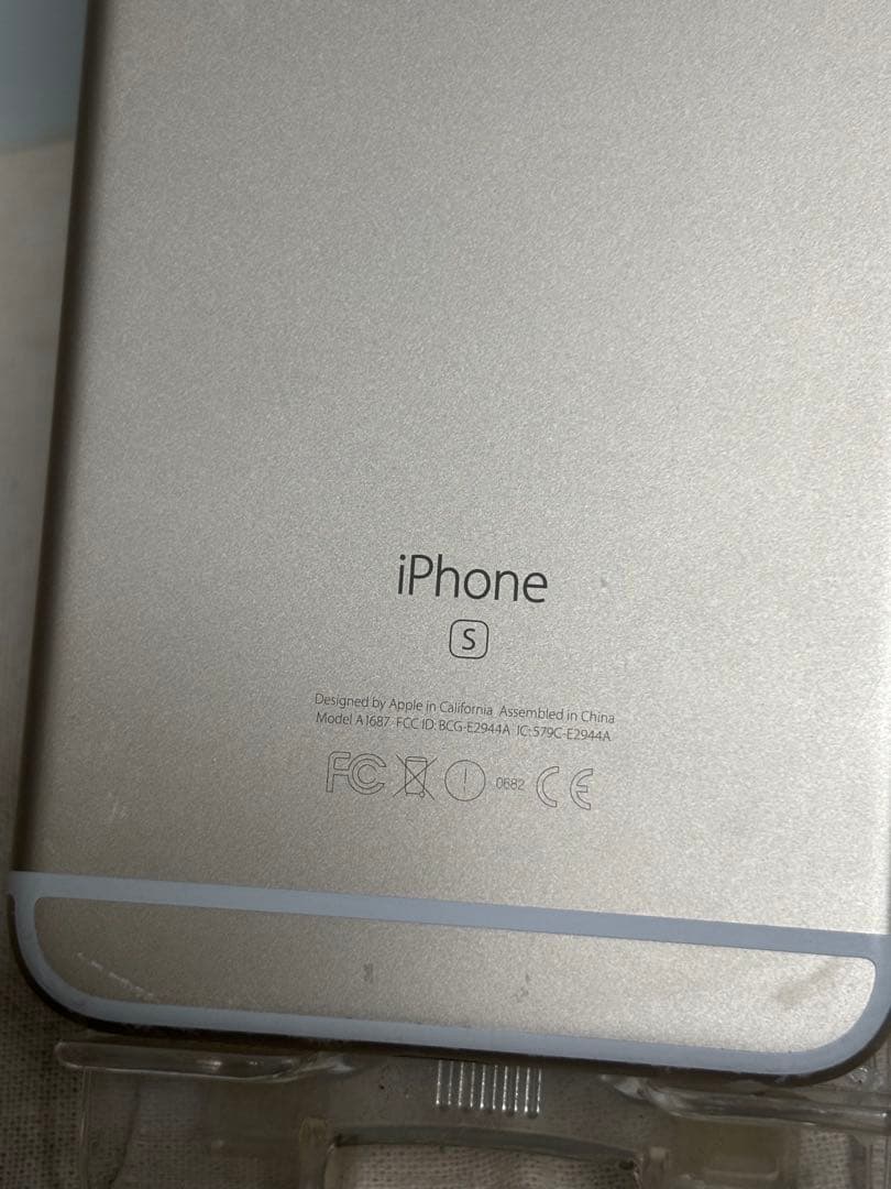 （訳あり）iPhone6splus 128GB SIMフリー バッテリー新品