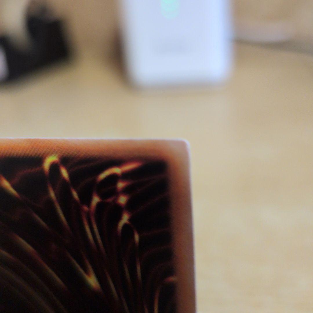 究極完全態・グレート・モス　レリーフ　５つ目