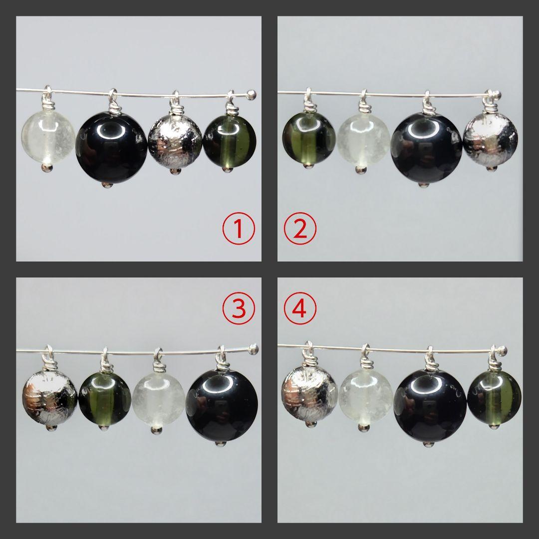 【専用】ギベオン リビアン モルダバイト モリオン 4石の縦長チャーム シルバー