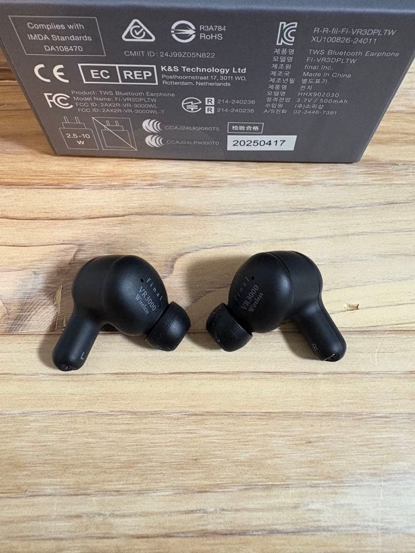 イヤホン final VR3000 Wireless