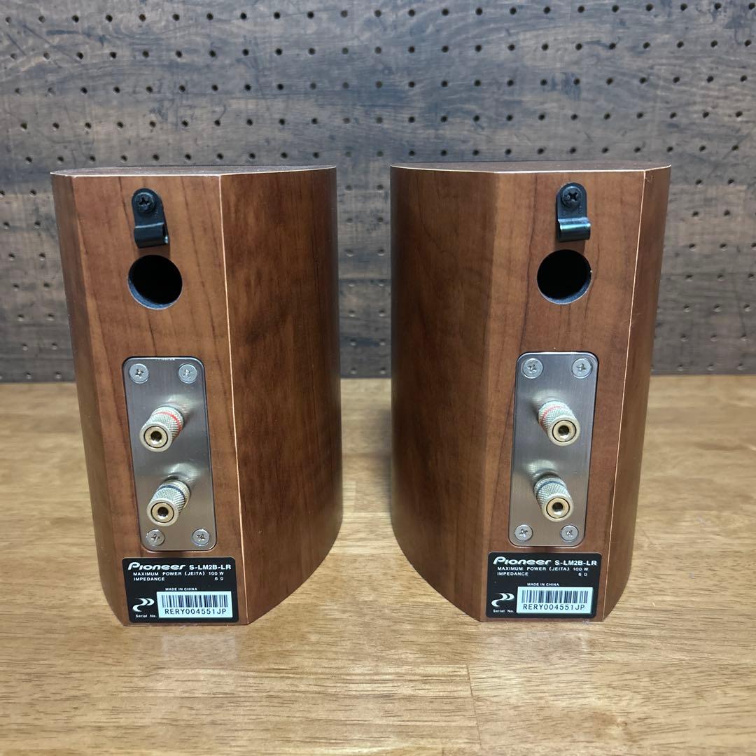 Pioneer パイオニア スピーカーS-LM2B-LR
